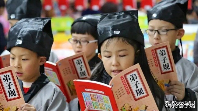政能亮丨国学大典的主张为何充满张力且近在眉睫